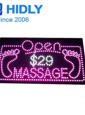 加拿大绿色LED MASSAGE OPEN SIGN招牌 按摩营业中发光字