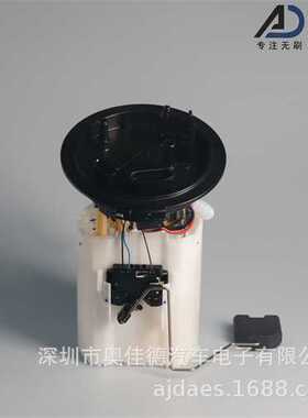 适用于奥迪A3 1.6 TDI 4WD 12-19年    5Q0 919 050 AF