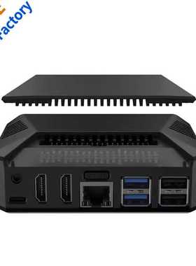 树莓派Raspberry Pi 5 Argon ONE V3带风扇红外IR
