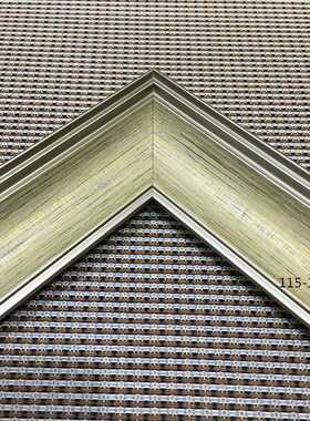 厂家供应ps发泡线条115白色木纹相框条镜框装裱框条装饰画画框条