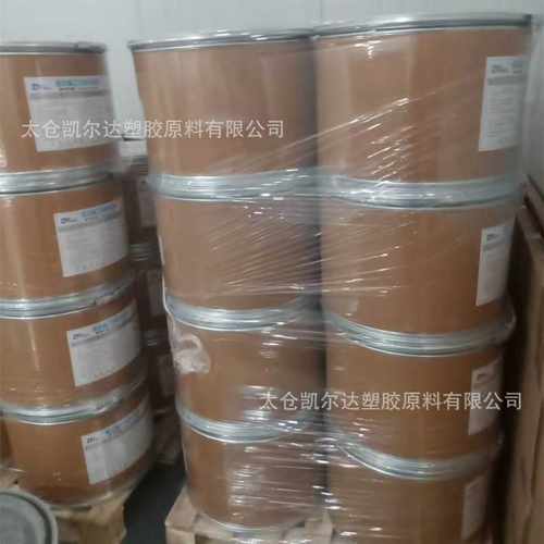 ptfe分散料 PTFE造粒料山东DF-32聚四氟乙烯粉 自动模压 柱塞挤出