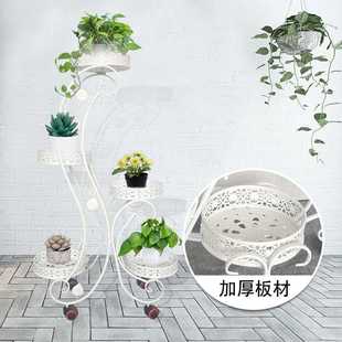 金属花架多层落地式阳台盆栽花架子室内客厅装饰欧式铁艺置物架