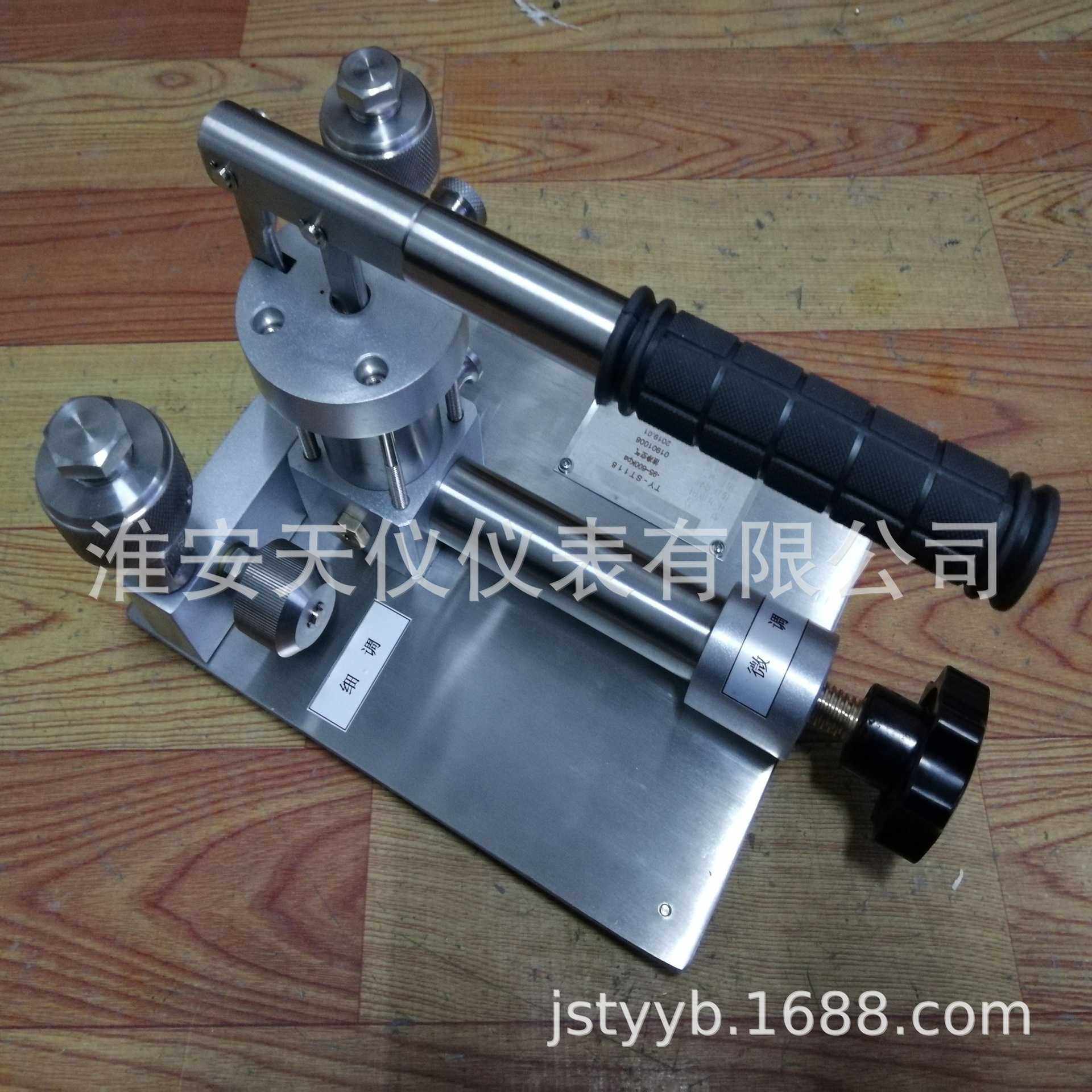 手动气压泵压力源 正负压便携压力发生装置校准器 真空气压压力台