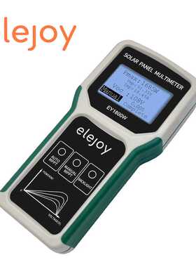 elejoy光伏板EY1800W太阳能板MPPT组件功率测试仪120V真有效值