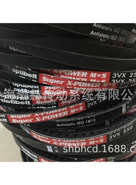 进口欧皮特optibelt X-POWER M=S三角带XPB2840 XPB3000 XPB3150