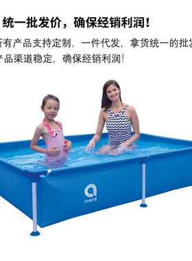 jilong 浅蓝色长方型支架单水池厂家户外支架水池