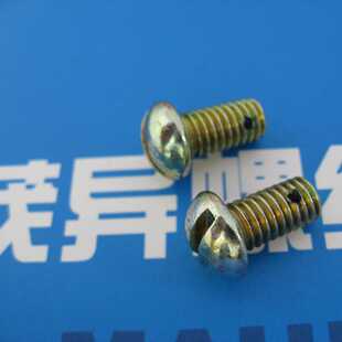 半圆头螺栓HB1-152桨帽与安装盘连接航空航天标准紧固件