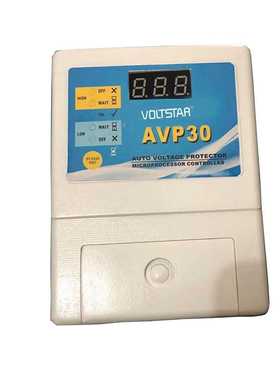 Automatic voltage protector digital display 30A socket