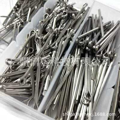 跨境亚马逊爆款 销及键555pcs不锈钢重型开口销盒装弹性发夹din94