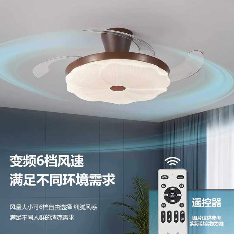风扇灯离线语音奶油风客厅一体吊扇灯房间餐厅隐形风扇灯卧室