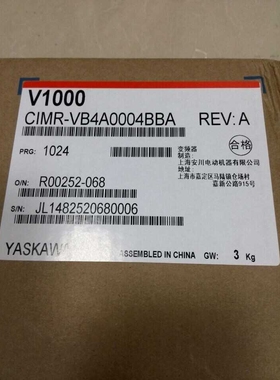 全新原装 安川变频器 V1000系列  CIMR-VB4A0004BBA 0.75KW 380V