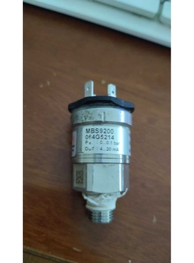 现货MBS9200 064G5214压力传感器Danfoss 0.1bar