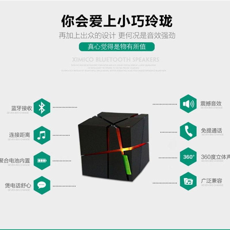 电子产品黑科技高科技智能创意圣诞节员工男生小礼物神器生活实用