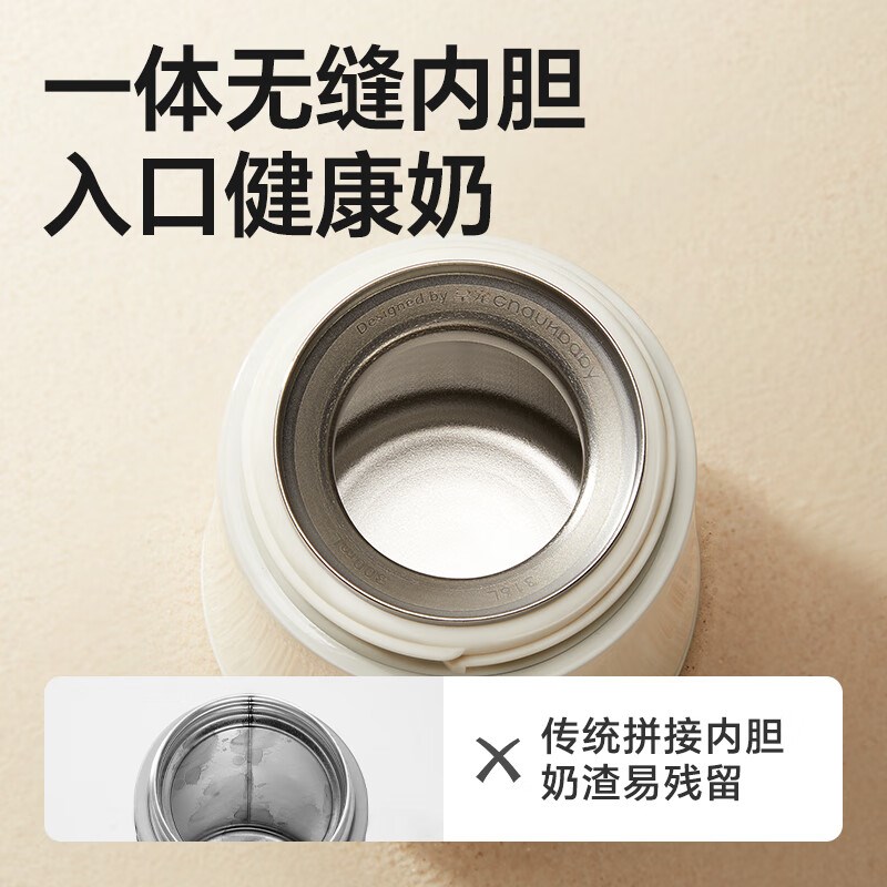 皇宠好吸保温杯婴儿宝宝水杯4个月一岁以上鸭嘴吸管学饮保温奶瓶