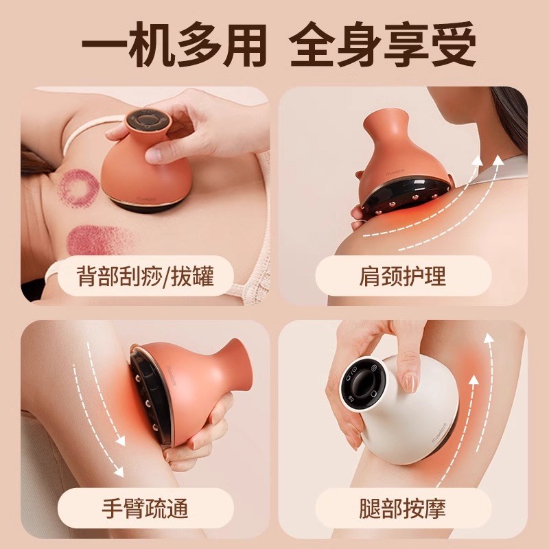 国庆节送妈妈生日礼物送给爸爸母亲父母老年人送礼长辈实用的礼盒