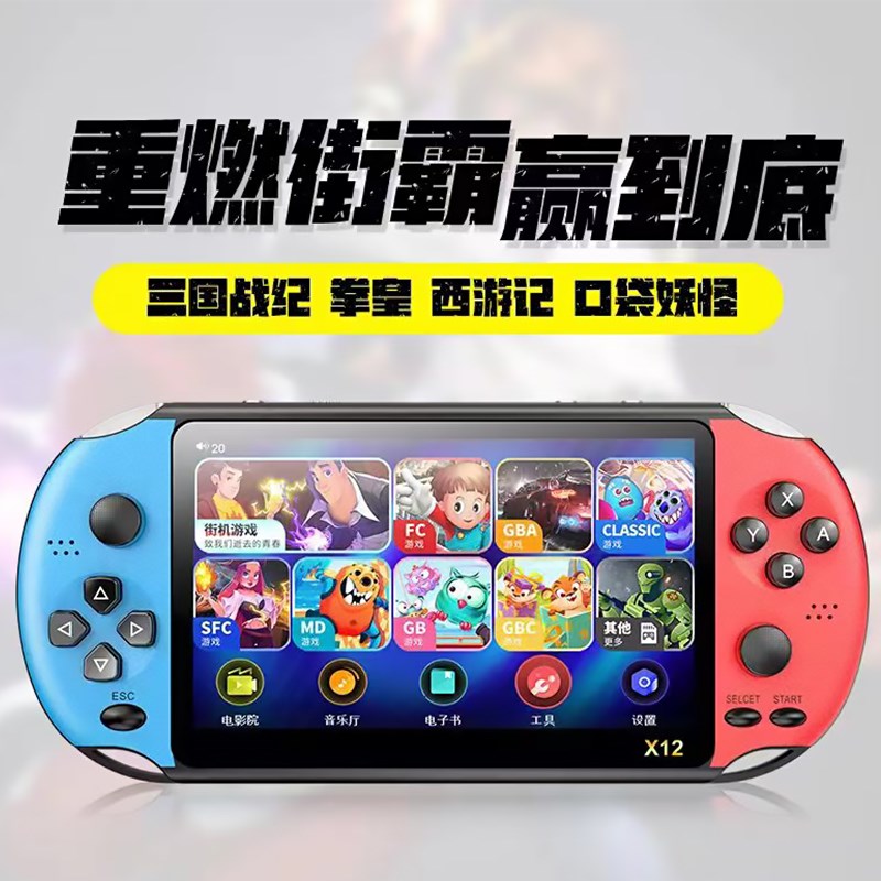 生日礼物男生高级感送男朋友青少年十10岁以上男孩实用六一儿童节