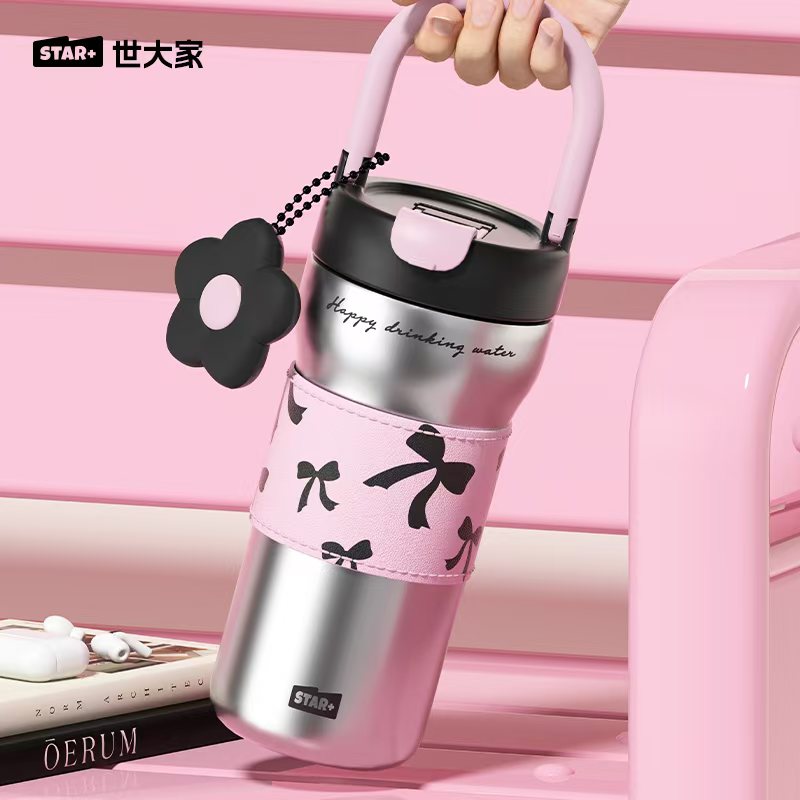 世大家保温杯女2024新款高颜值咖啡杯外带随行杯子不锈钢拎拎水杯