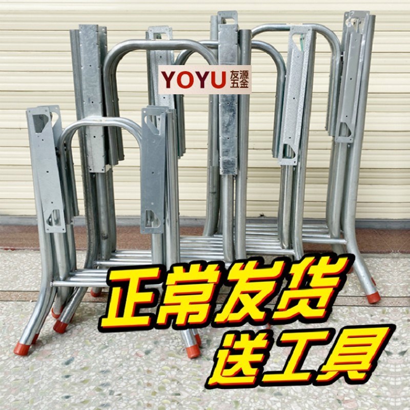 包邮不锈钢圆桌架简约餐桌脚架折叠桌腿支架大排档桌架铁桌脚架子