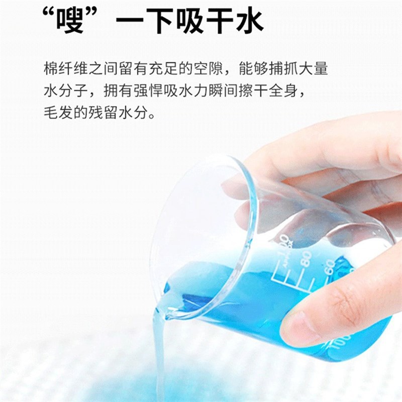 加厚10条装一次性宠物浴巾吸水毛巾狗狗猫咪清洁全身用擦身洗澡巾