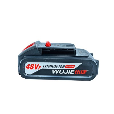 伍捷48v128VF108VF188VF电动扳手角磨机电锤电锯锂电池充电器配件