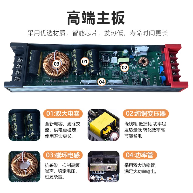 220v高压调光器漫反射区块链灯条灯箱灯带筒灯射灯平板灯控制器