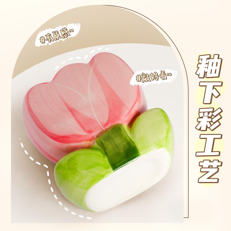 花朵陶瓷笔筒桌面可爱女生笔架儿童学生创意摆件轻奢高级感小学生