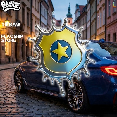 疯狂动物城周边徽标盾牌独特JDM