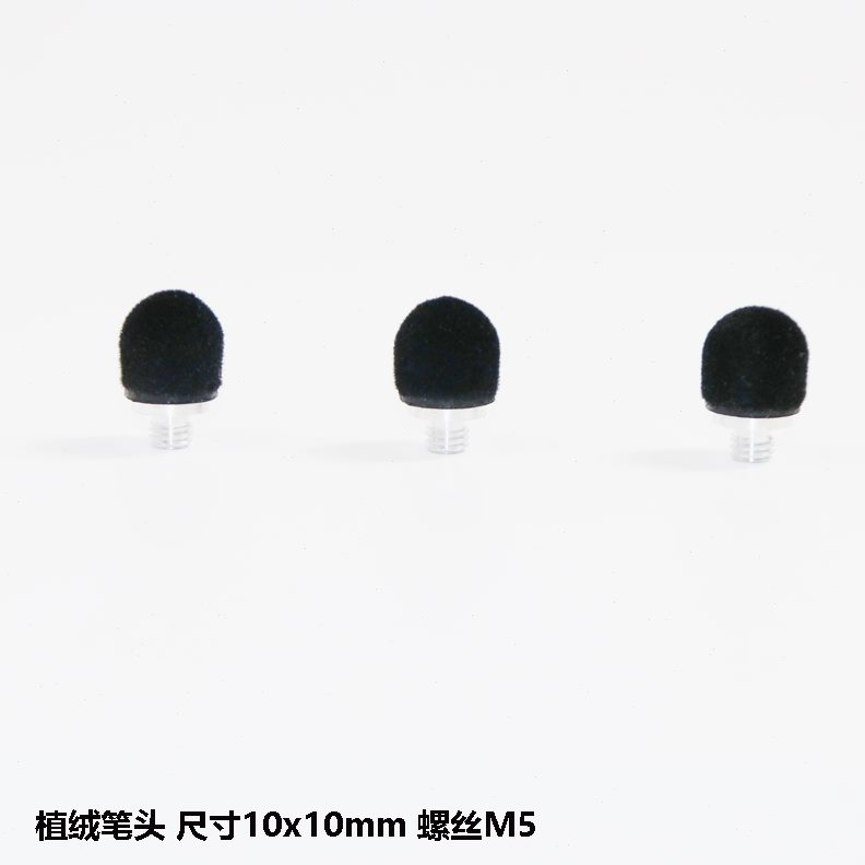 电容笔笔10x1头植翻页笔mm03绒装个头