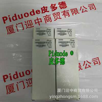 312470 328520 312500 312450 PILZ皮尔磁模块