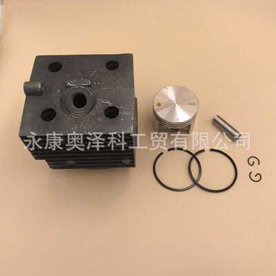 适用STHL斯蒂尔SR/BR320340400420430鼓风机气缸套活塞环Cylinder