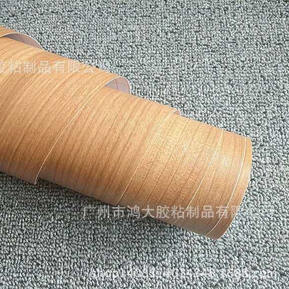 PVC防霉防蛀木纹自粘墙纸客厅装修自贴电视背景墙壁纸抗污家用,电子元器件市场,其它元器件,淘宝优惠券,粉丝福利购,淘宝优惠卷