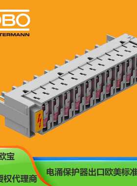 德国OBO欧宝LSA 电涌保护器 5084020 /LSA-B-MAG项目工程专用产品