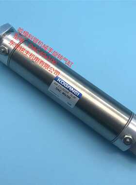 哈模机械手气缸 斜臂旋转气缸DAC40X100