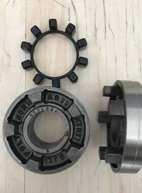 德国进口KTR Poly-Norm AR42/42弹性体/缓冲垫/联轴器/胶圈/垫圈