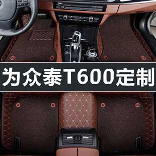 众泰T600脚垫 t600运动版 2015/2016/2018款 专用 全包围汽车脚垫