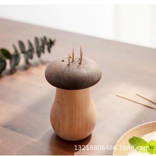 实木牙签筒d自动蘑菇简约牙签盒餐厅客厅创意家用牙签罐可爱