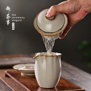 汝窑金丝开片三才o盖碗可养泡茶碗家用可养盖碗茶杯功夫茶