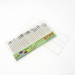 金刚石磨a针玉雕钻头工具套装 雕刻钻头打磨针30支套装 细砂2.35