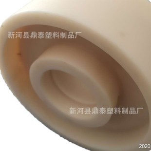 尼龙轮厂家c耐磨尼龙轮尼龙滑块注塑尼龙滑轮滚轮等尼龙管件