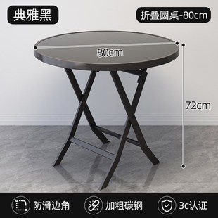 简易钢化玻璃折叠桌子吃饭出y租屋用可折叠家用小方桌圆桌阳台茶