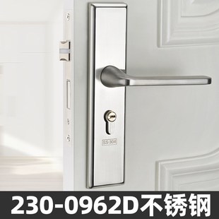 家用门锁室内门锁卧室手柄五金x通用型门把手不锈钢锁2.0厚房门锁