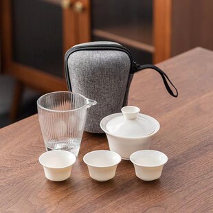 旅行茶具一壶三杯白瓷功N夫茶杯商务礼品伴手礼 羊脂玉盖碗便携式