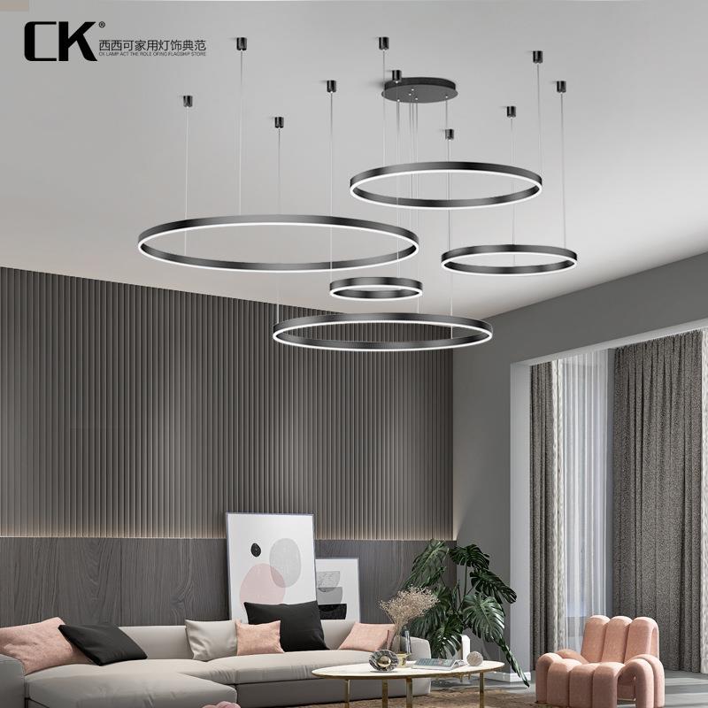 客厅吊灯现代简约大气餐厅灯2021年新款全屋套餐组合卧室led灯具