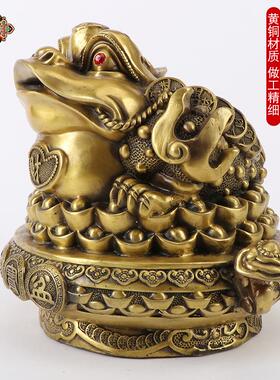 宏达 全黄铜元宝金蟾聚宝盆 玄关如意宝石金蟾铜器摆件