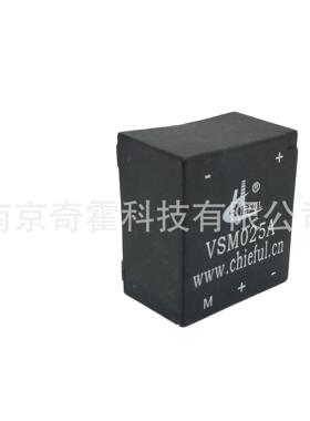 VSM025A型霍尔电压传感器