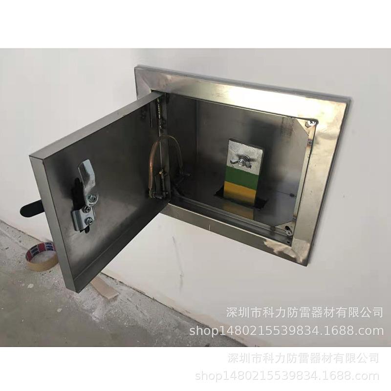 防雷接地测试箱 接地测试点箱 接地电阻测试盒 临时接地端子箱