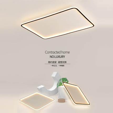 客厅灯简约现代大气led吸顶灯主卧室家用大厅2020年新款灯饰灯具