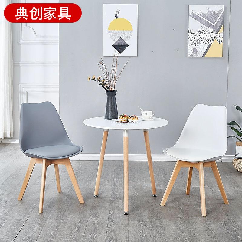 榉木腿圆形餐桌家用伊姆斯桌咖啡厅洽谈桌子现代简约办公圆桌