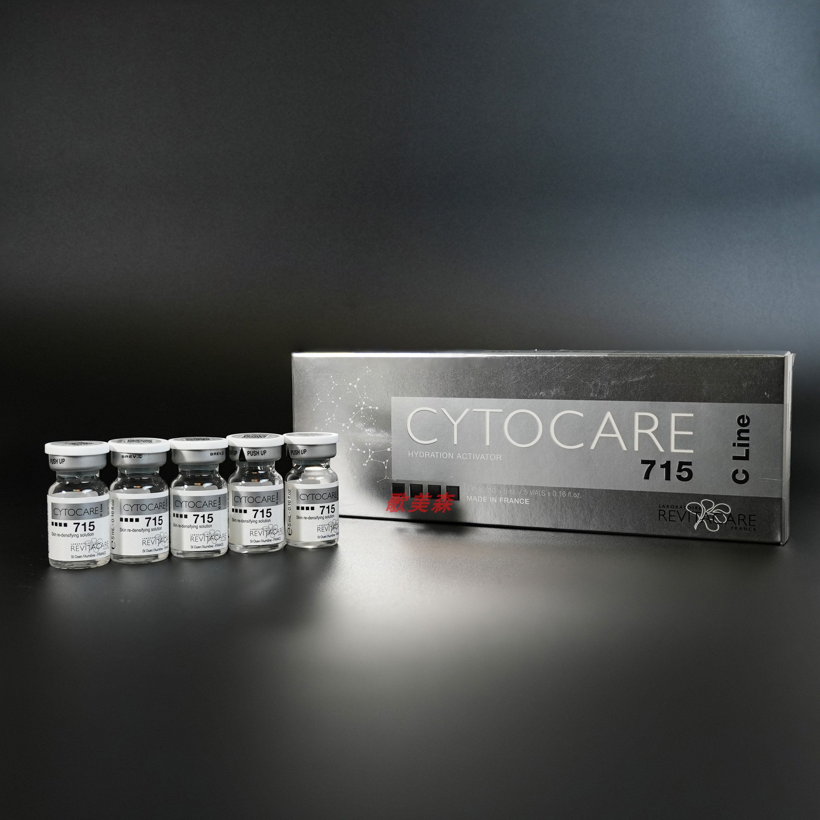 法国丝丽715单瓶顺丰包邮当日发