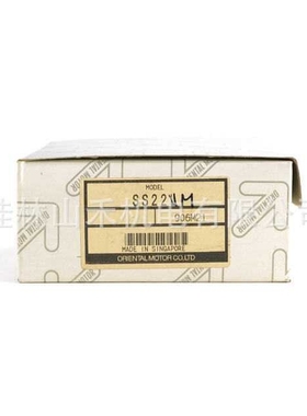 オリエンタルモーター スピードコントロールパック SS22M